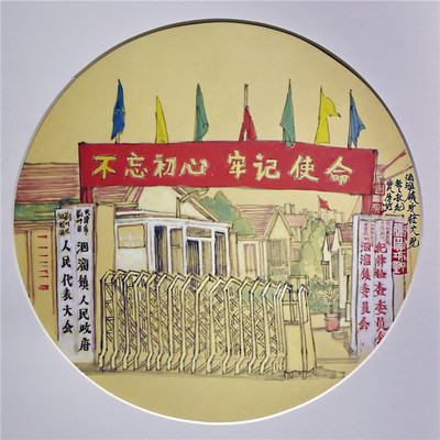 天津文艺界庆祝建党百年精品创作展 凝聚时代力量，彰显文艺服务精神