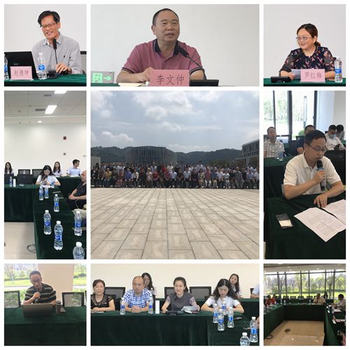 九三学社宜宾市委举办文艺创作服务活动庆祝教师节